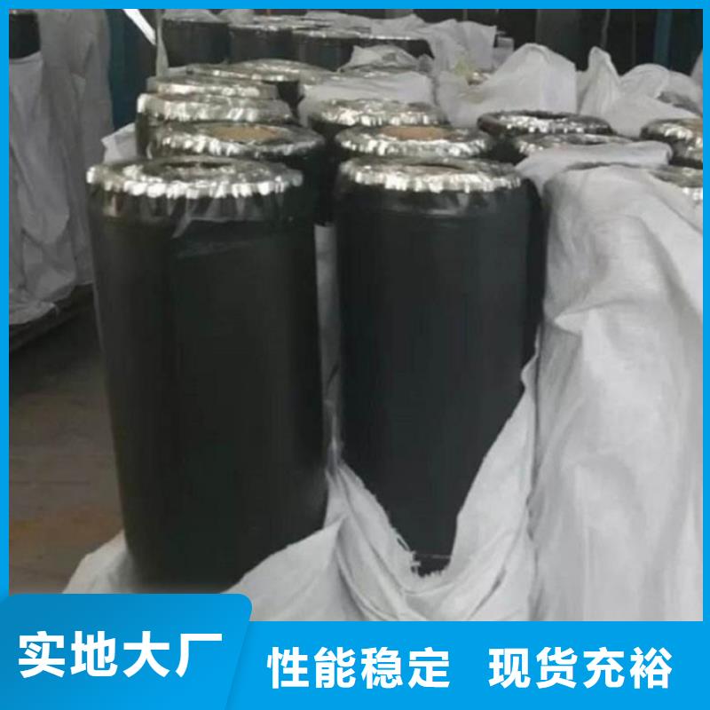 抗裂贴土工布厂家技术完善