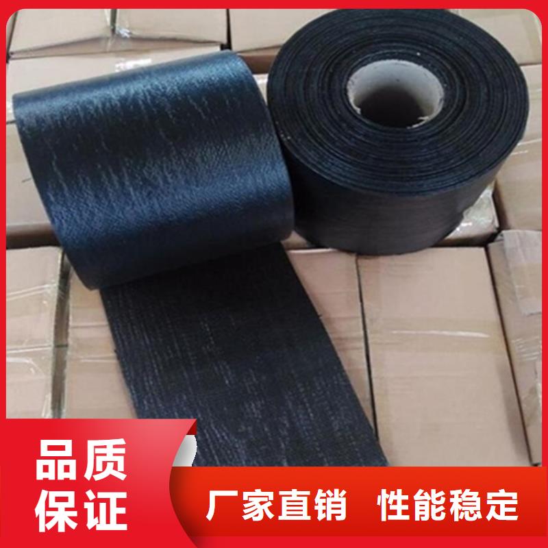 抗裂贴硬式透水管精心打造