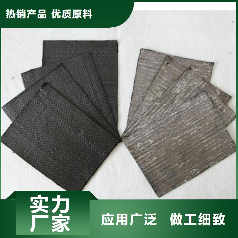 抗裂贴土工布厂家技术完善