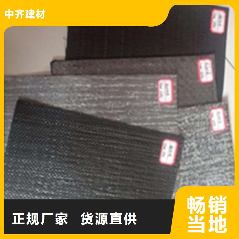 抗裂贴硬式透水管精心打造