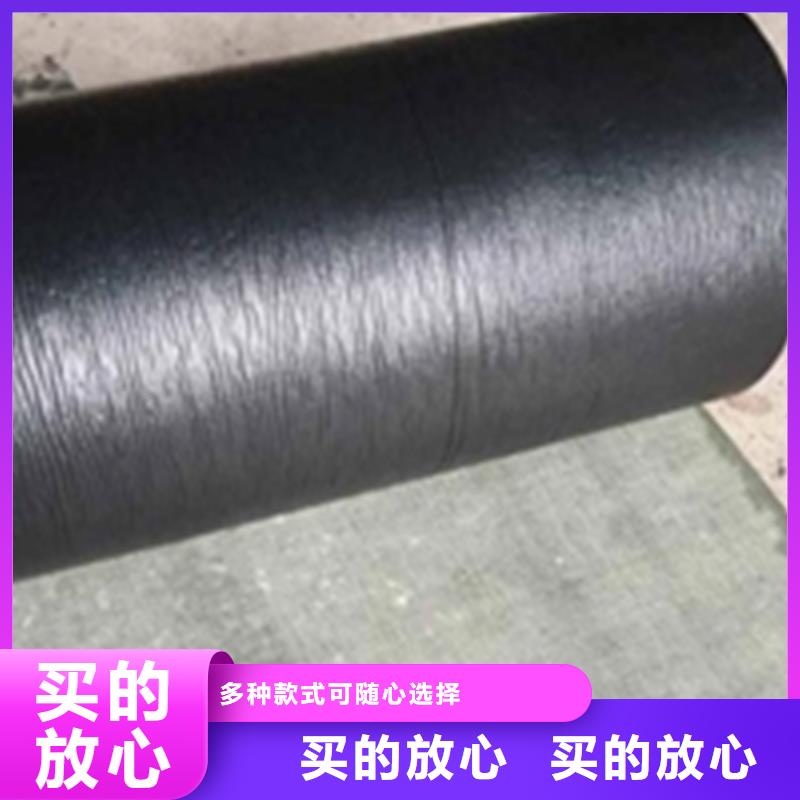 抗裂贴硬式透水管精心打造
