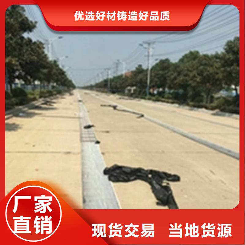 抗裂贴硬式透水管精心打造