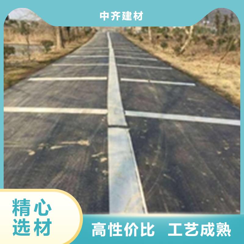 抗裂贴硬式透水管精心打造