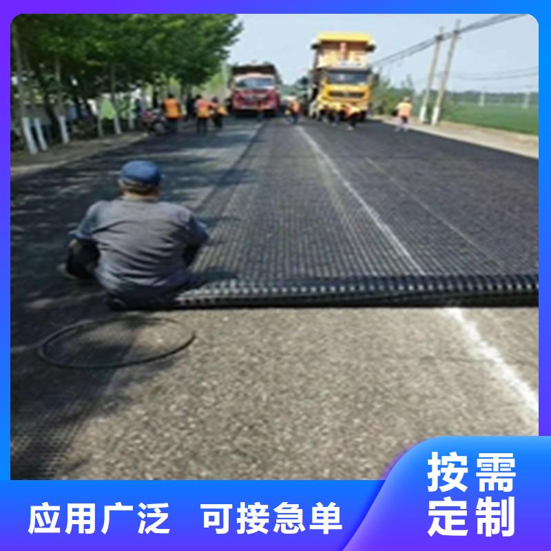 抗裂贴硬式透水管精心打造