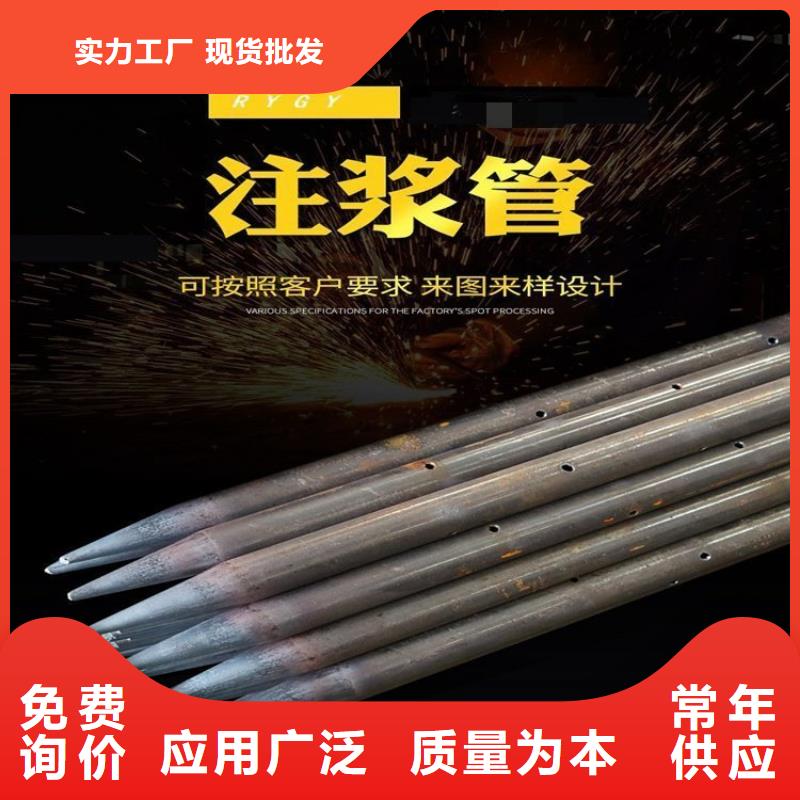 絲扣聲測(cè)管廠家