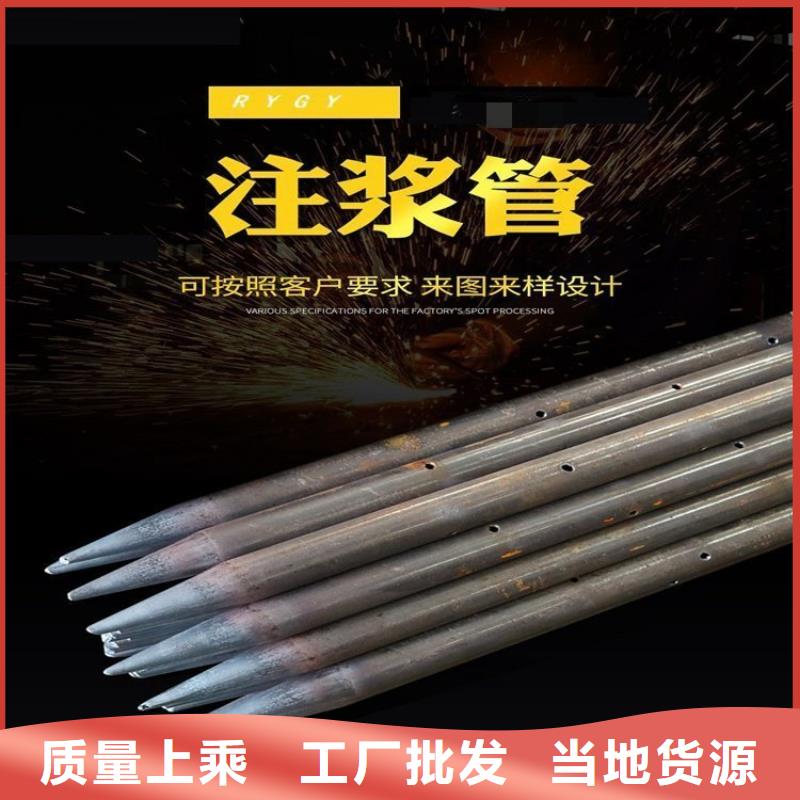 古城区声测管送到工地