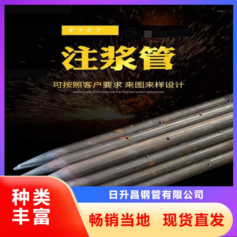 声测管观测标厂家工厂价格