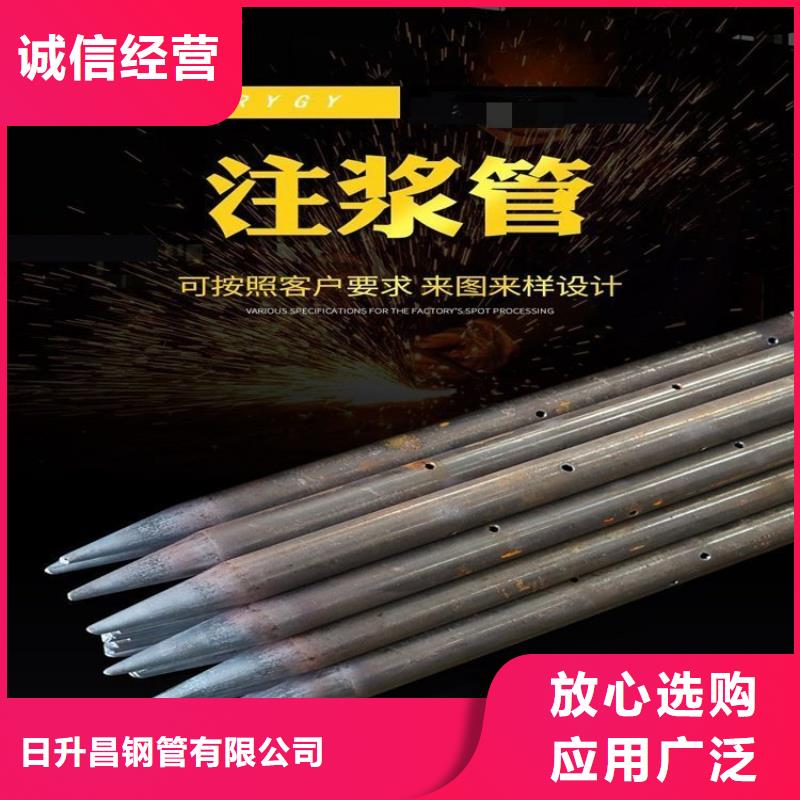 聲測(cè)管_橋梁聲測(cè)管廠家定制定做