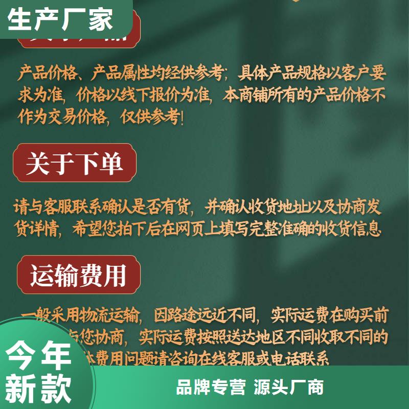 聲測管聲測管廠家質(zhì)量優(yōu)選