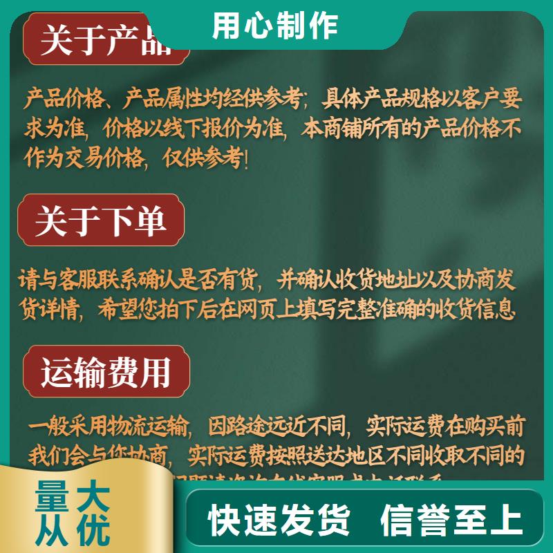 聲測(cè)管鑄鐵泄水管廠家種類豐富