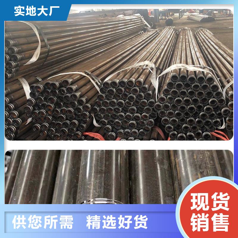 聲測管廠家質(zhì)量可靠產(chǎn)品案例