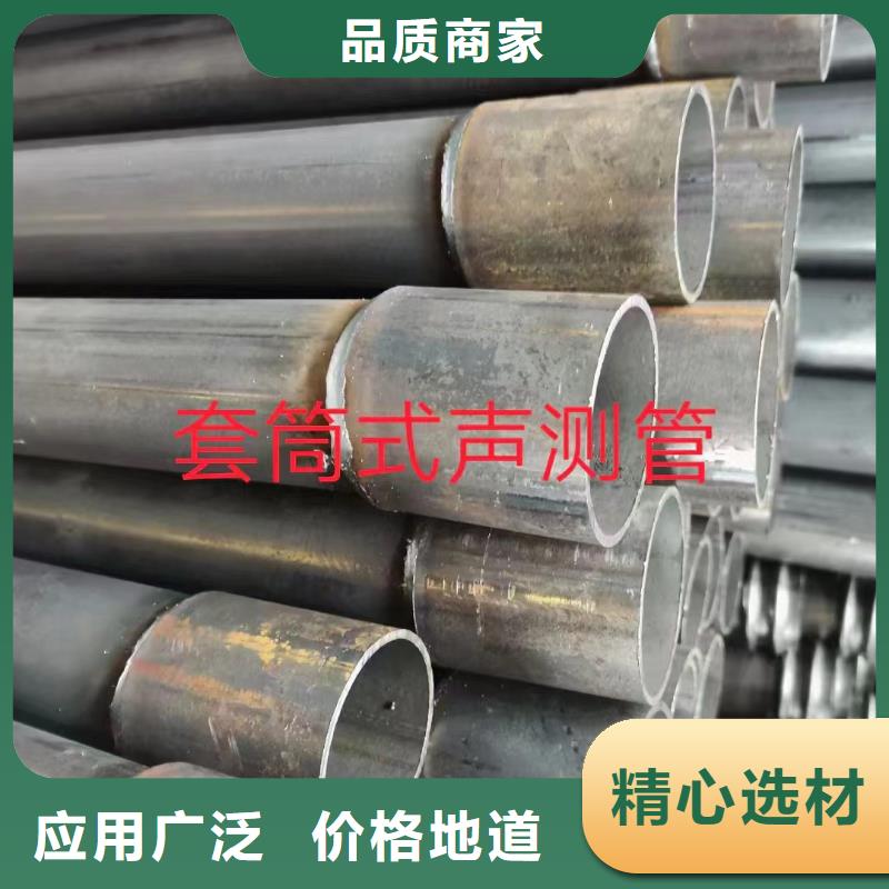 聲測管_橋梁聲測管廠家嚴格把控質(zhì)量