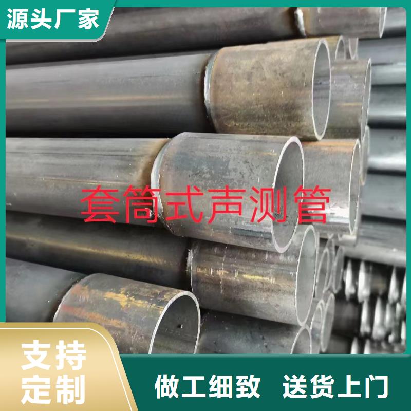 隴縣聲測(cè)管
