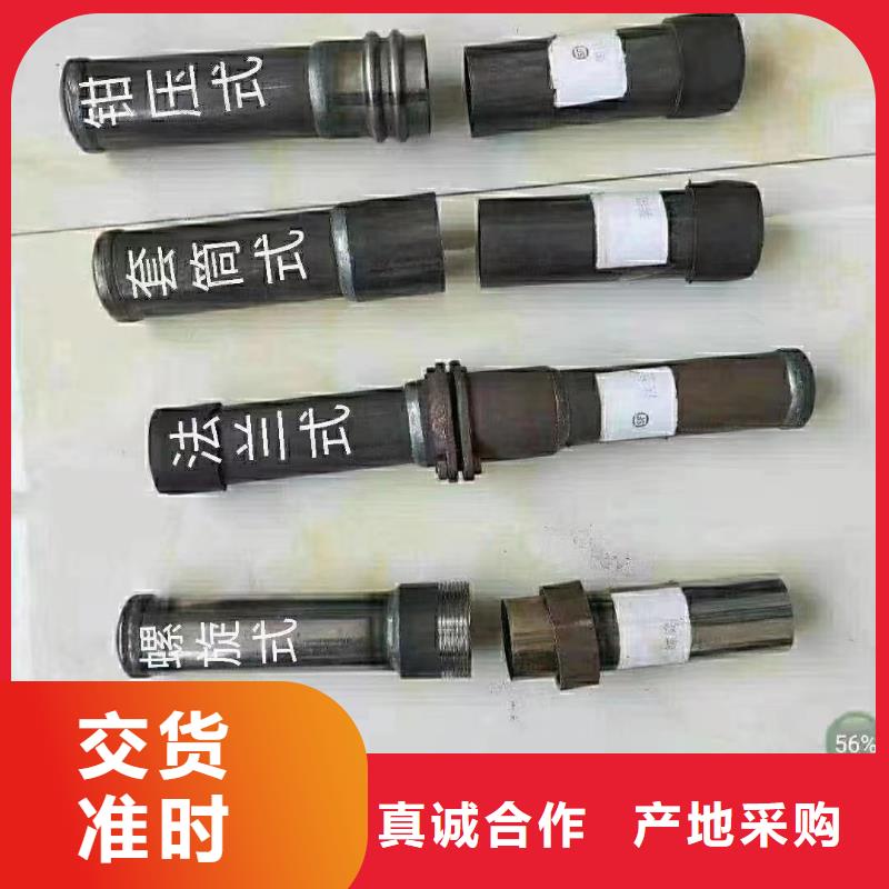 聲測(cè)管,橋梁聲測(cè)管廠家本地配送