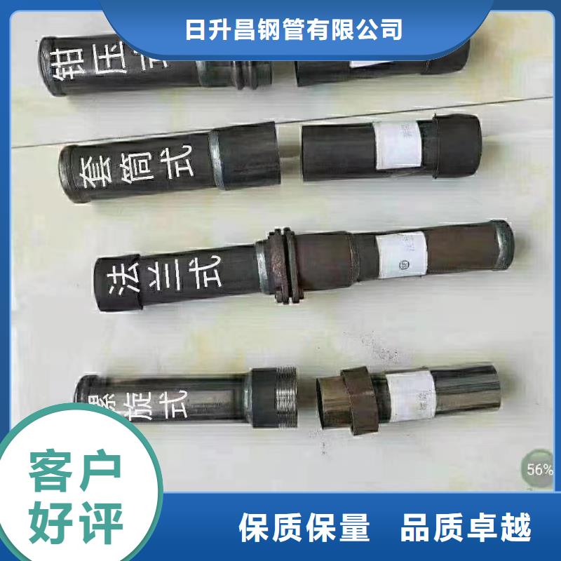 双柏声测管自动焊厂家工期快