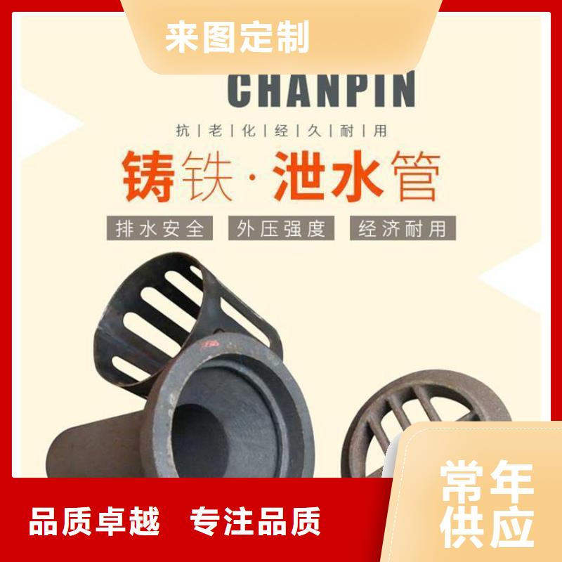 聲測管觀測標(biāo)廠家工廠價(jià)格