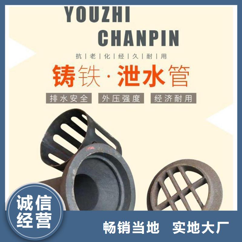 譙城聲測管試水打壓在出廠