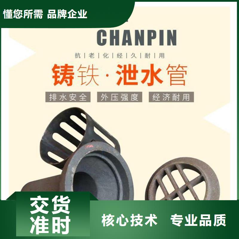生产销售：东阿声测管当天发货