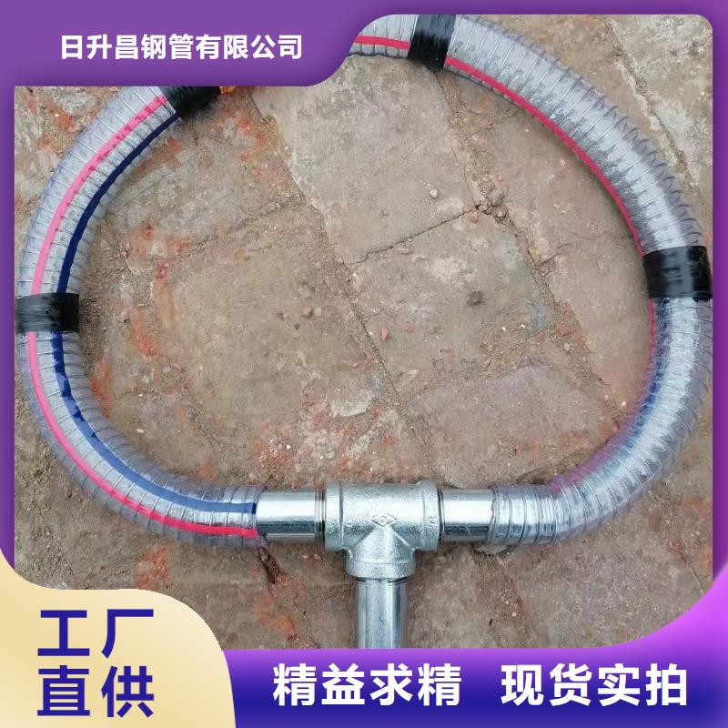 声测管声测管厂家符合标准
