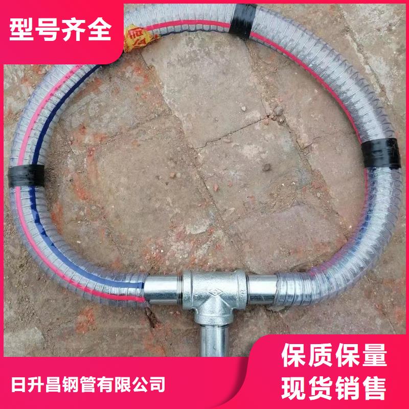 做聲測管廠家