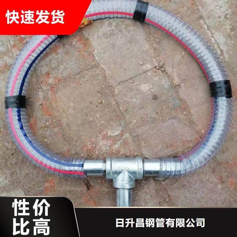 聲測管廠家熱銷新品
