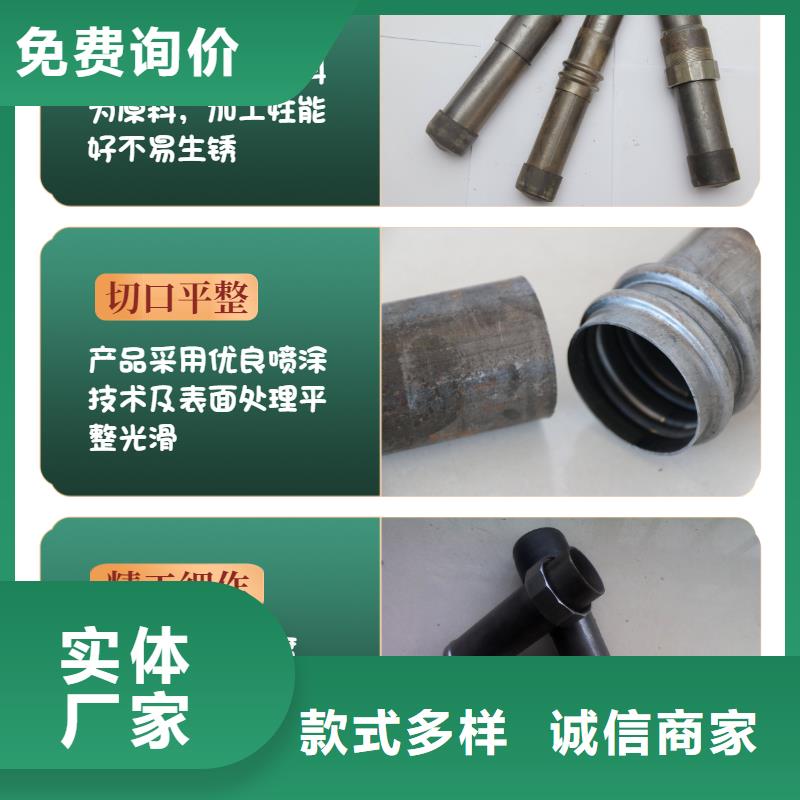 銷售加工聲測管的廠家_優(yōu)質(zhì)廠家