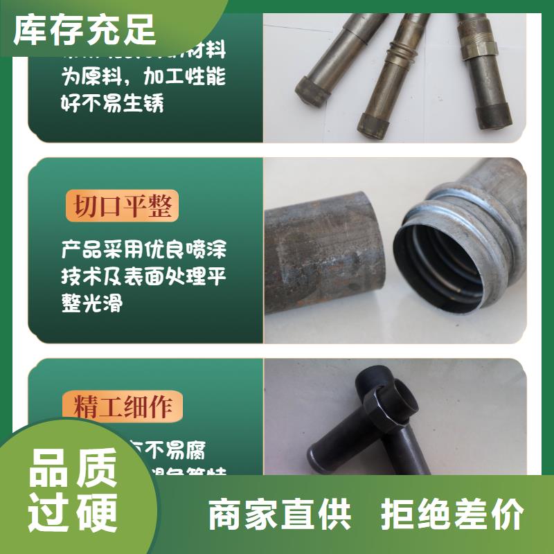 專注聲測管十多年