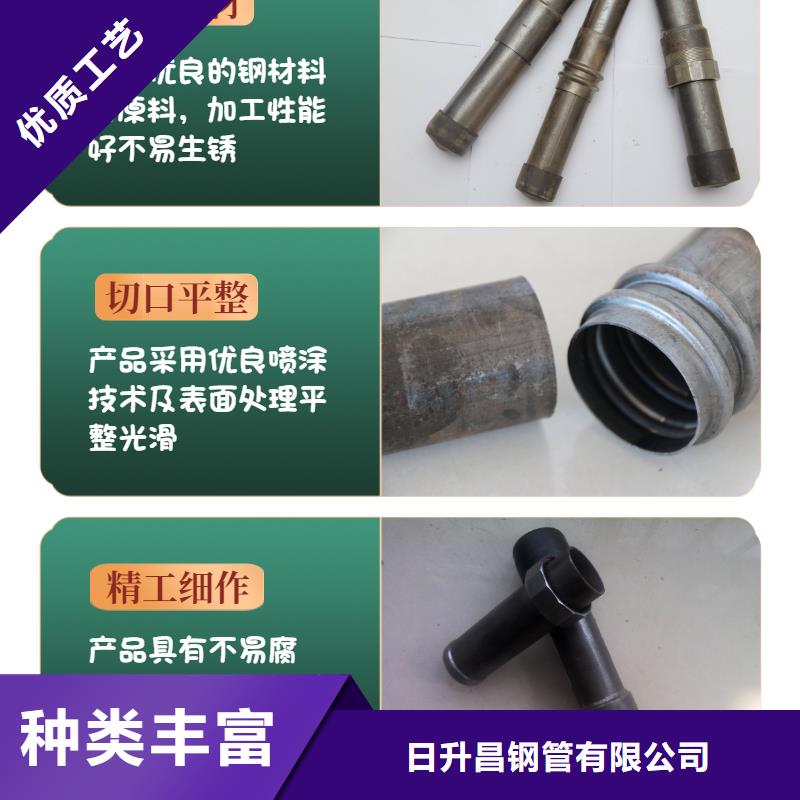 声测管铸铁泄水管厂家来图定制