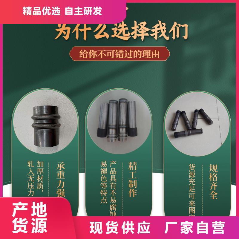 临清声测管自动焊厂家工期快