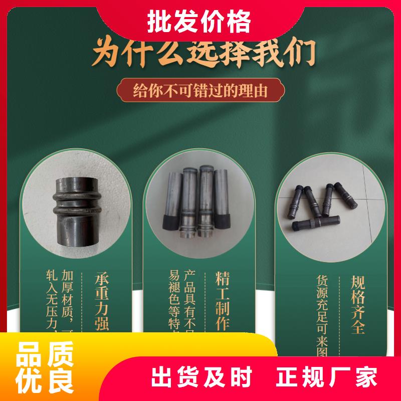 声测管声测管厂家用好材做好产品