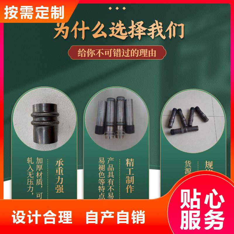声测管桥梁声测管厂家质量可靠