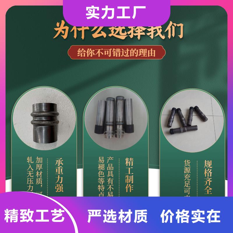 声测管注浆管厂家支持大小批量采购