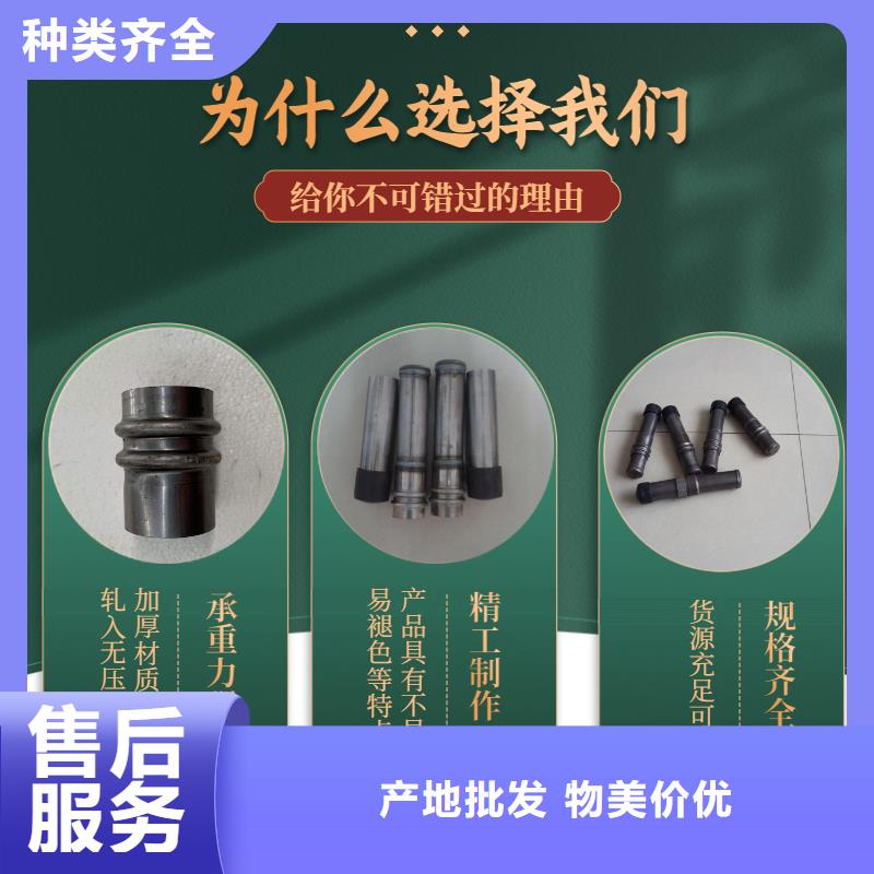 聲測(cè)管廠家質(zhì)量可靠包安裝
