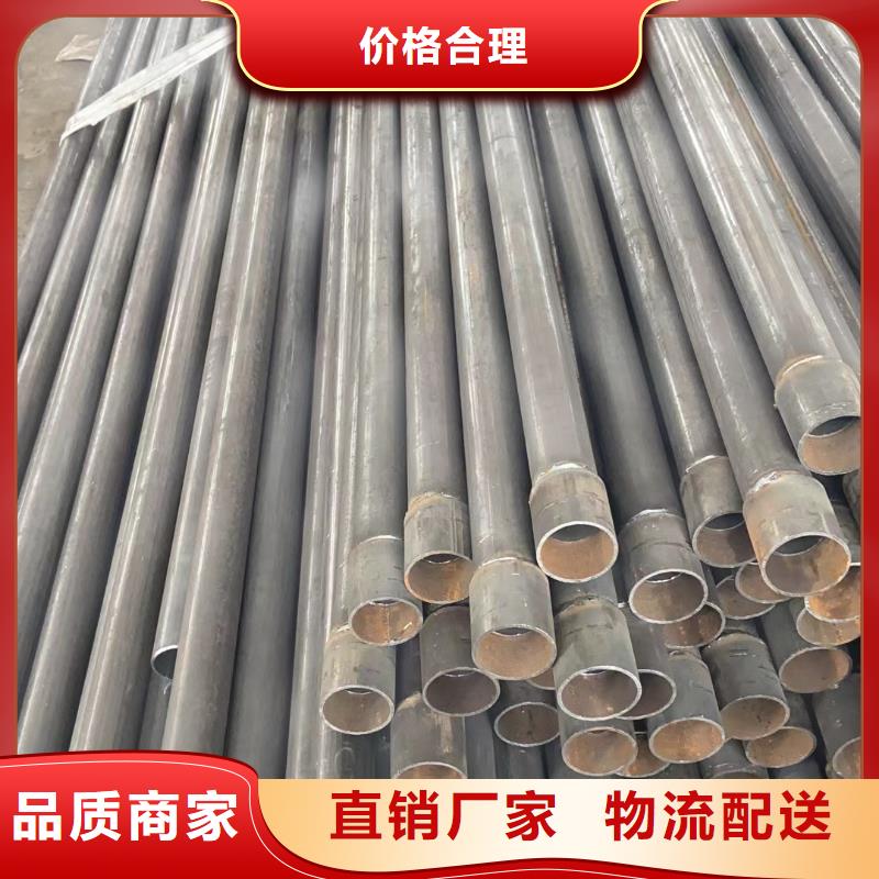 聲測(cè)管-注漿管廠家一個(gè)起售