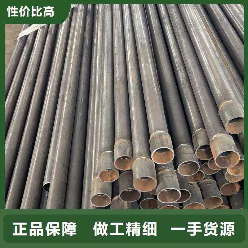 聲測管橋梁聲測管廠家規(guī)格型號全