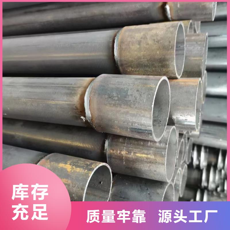 生產(chǎn)50聲測管送到工地
