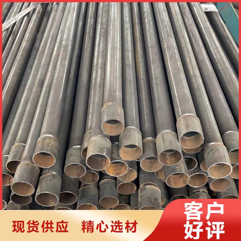 声测管-桥梁声测管厂家质量牢靠