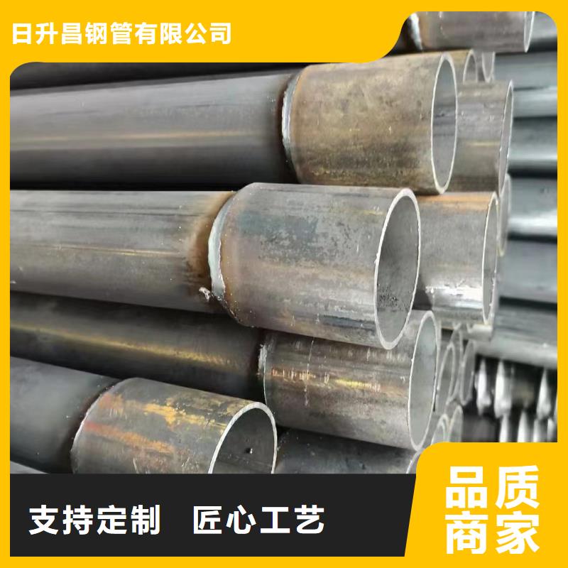 聲測(cè)管-鍍鋅沉降板廠家品質(zhì)不將就
