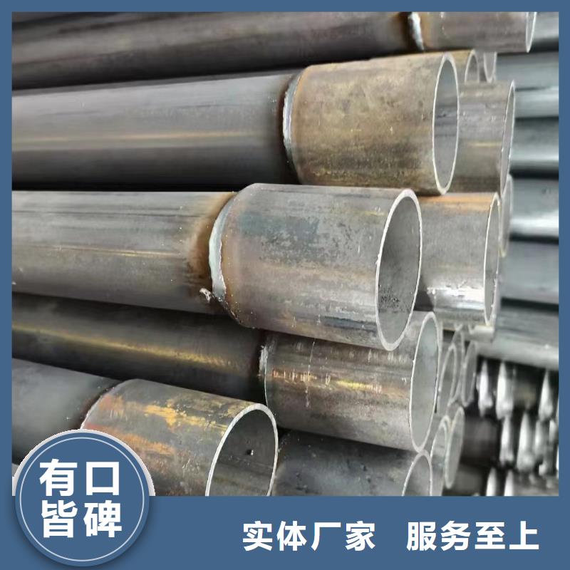 聲測(cè)管護(hù)坡鋼花管廠家保障