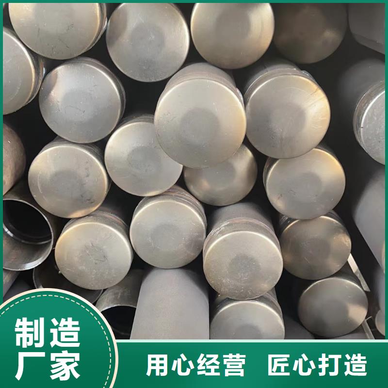聲測(cè)管聲測(cè)管廠家擁有核心技術(shù)優(yōu)勢(shì)