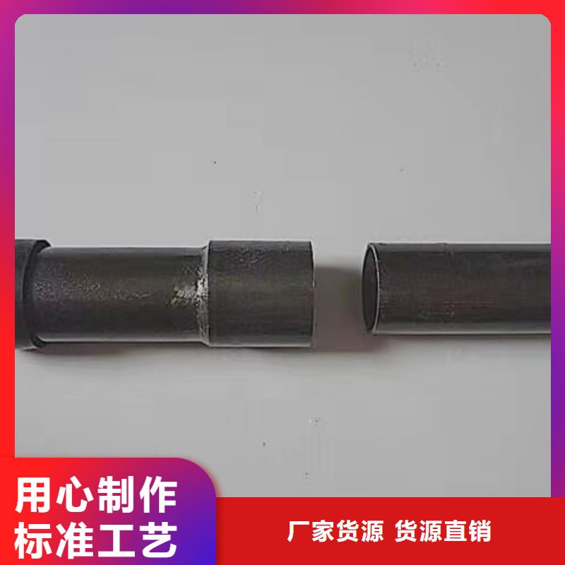 声测管正规厂家严格生产