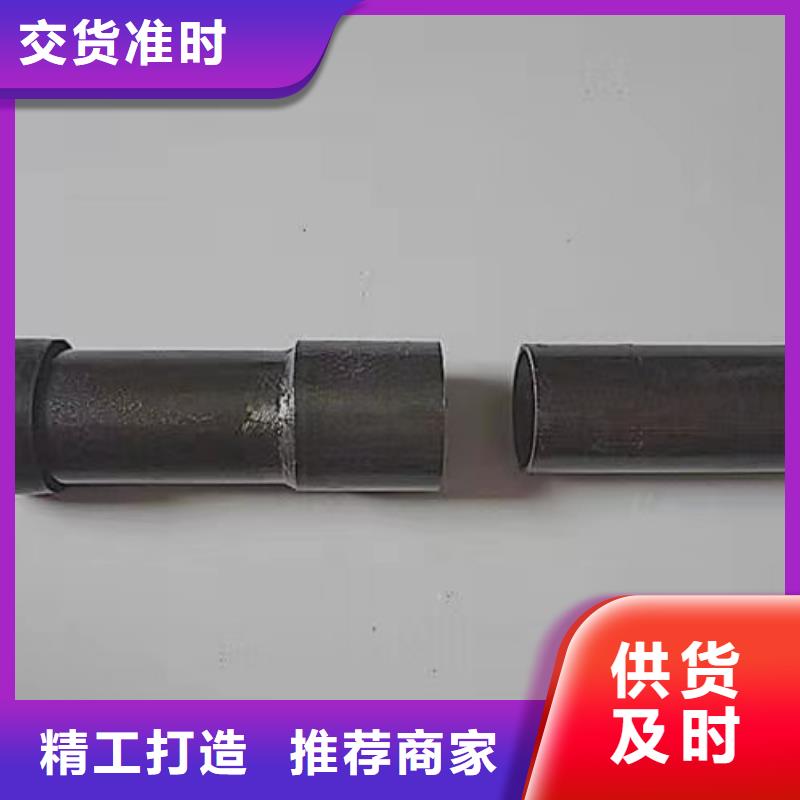 声测管从厂家买售后有保障