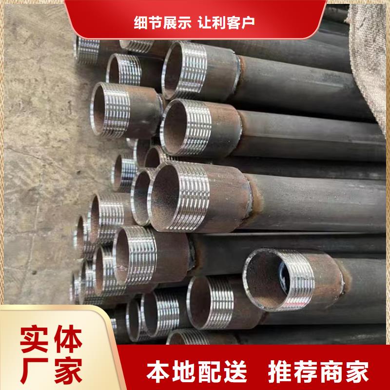 譙城聲測管試水打壓在出廠