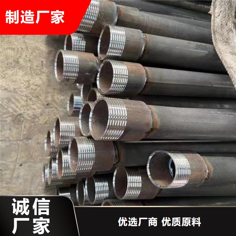 做聲測(cè)管廠家