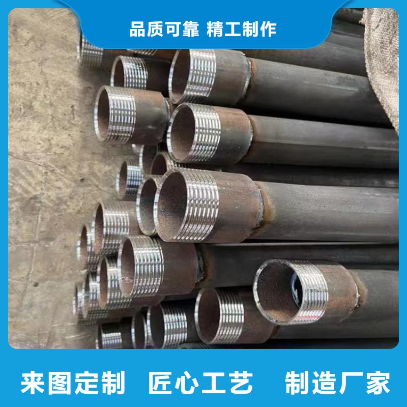 聲測管橋梁泄水管廠家產(chǎn)地廠家直銷