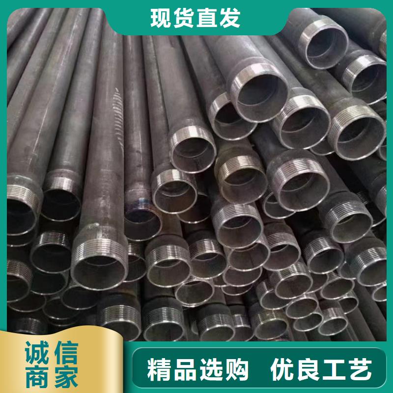 声测管质量好