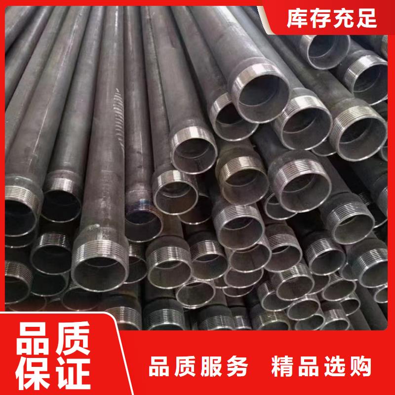 声测管全国工地马上送达