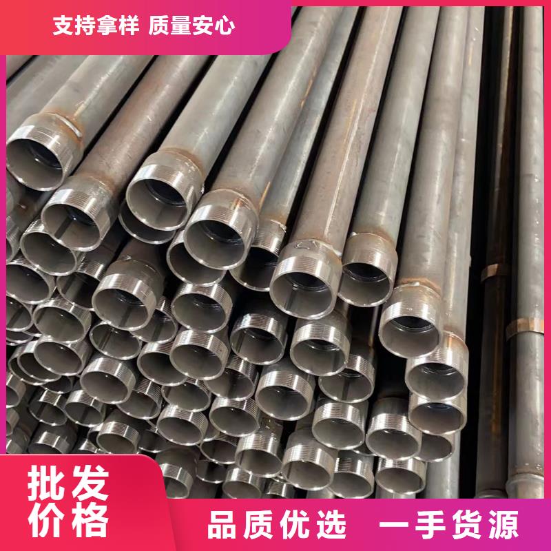 聲測管觀測標廠家工廠直供