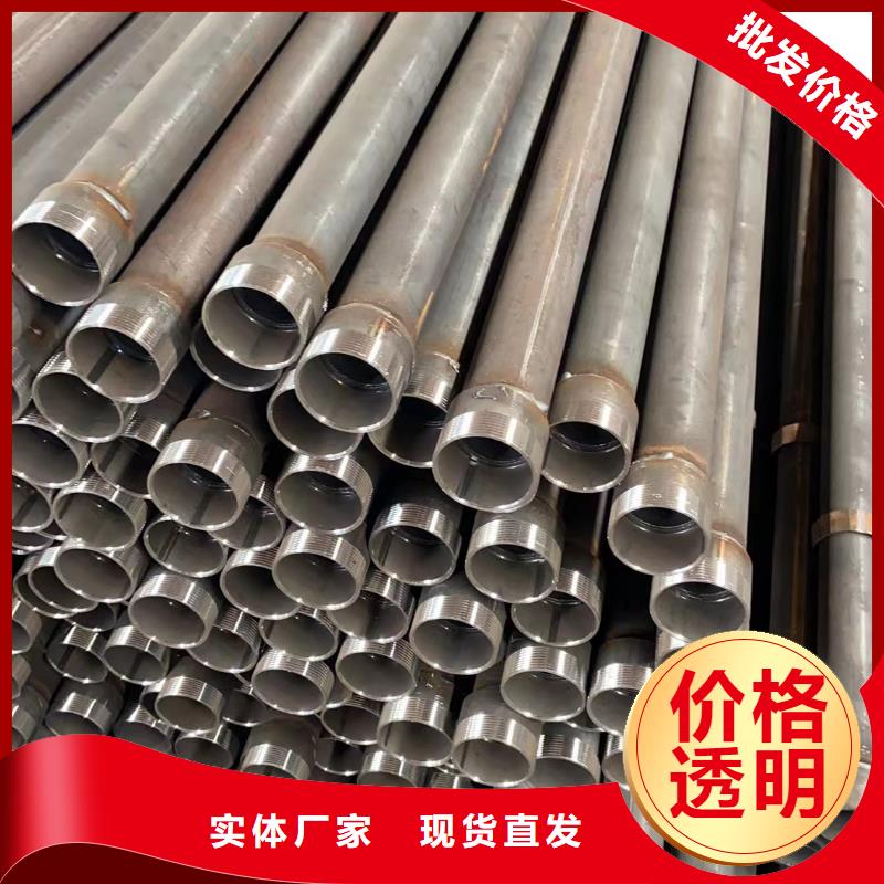 聲測(cè)管鑄鐵泄水管廠家來(lái)圖定制