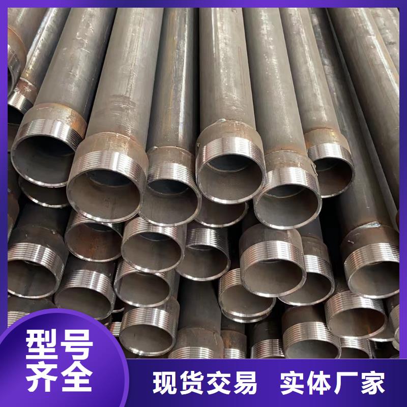 聲測管觀測標(biāo)廠家工廠價格